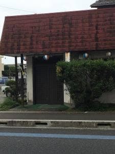 鳥幸