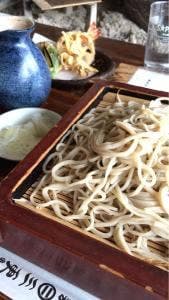 三更
