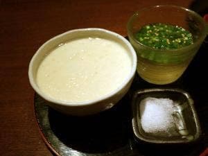 ありがとう 心