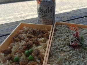 お食事処 そ笑か