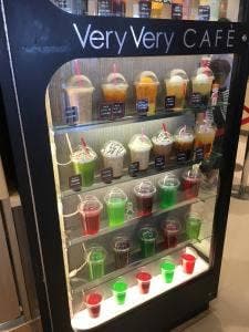 ベリーベリーカフェ イオン銚子店