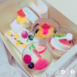 シュルプリーズ東川口長蔵店