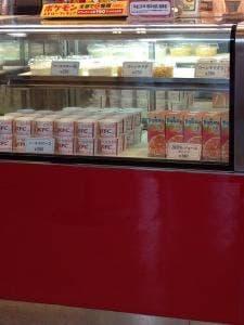 ケンタッキーフライドチキン 太宰府店