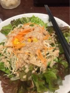 カレーハウスCoCo壱番屋 JR桜木町駅前店