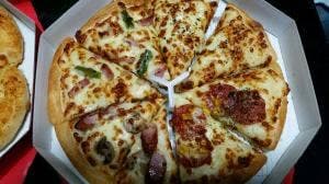 ピザハット 鶴岡店