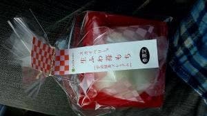 老舗 長榮堂 山形県観光物産会館 ぐっと山形店