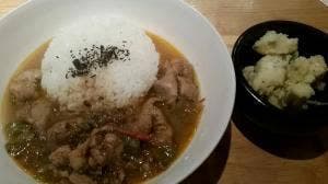 Soup & Nicomi Piece