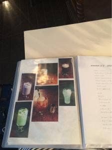 名曲喫茶 ミニヨン