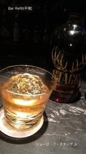 Bar.Refill