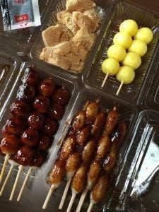 那古野 だんご 長栄
