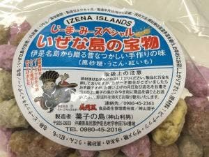 菓子の島 かみやま