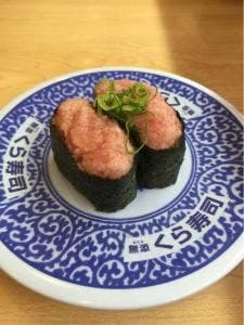 くら寿司 金閣寺店