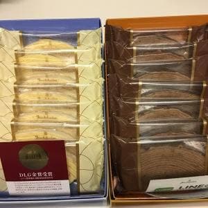 ユーハイム そごう横浜店