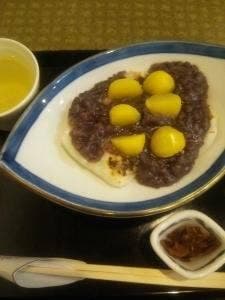 おきな屋 サンロード青森店