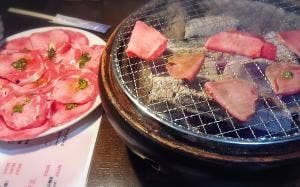 焼肉 ホルモン 田