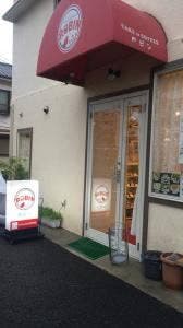 ロビン