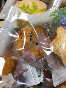 三州総本舗 北園店