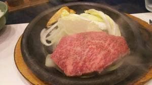 三田屋 飯塚店