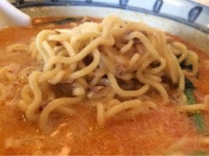 凛