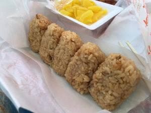 松風軒 本店