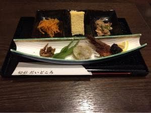 旬菜 だいどころ
