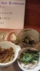 おさけとごはん masumi ‘n’