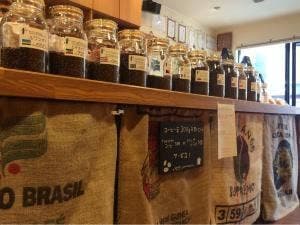 ヴェンガ!コーヒー