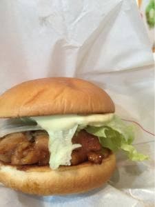 モスバーガー あざみ野店