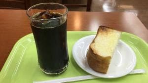 ベルナール 新守山