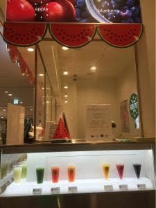 果汁工房 果琳 MIDORI長野店