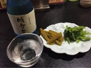 呑み喰い屋 傾奇者