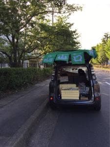山口屋鴨居店