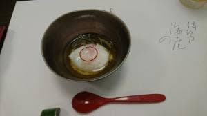 とくら