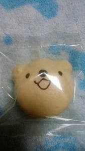 こぐまや洋菓子店