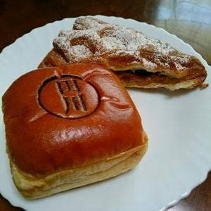 サンエトワール サンリブ田川店