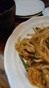 炭焼き居酒屋 串角 小禄店