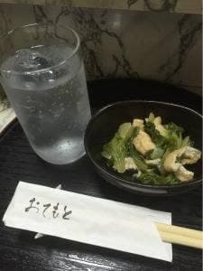 あけ美