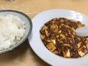 山水苑