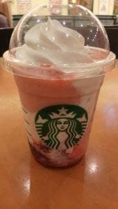 スターバックス コーヒー イオンモール姫路大津店