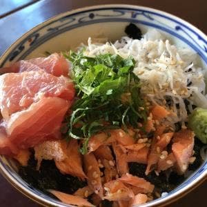 池の屋