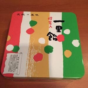 一里飴本舗 住吉屋製菓