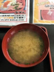海の幸 都賀駅前店