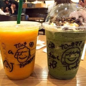 スターバックス コーヒー みなとみらい東急スクエア店