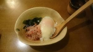 押上 和dining なおよし