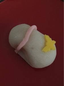 塩埜