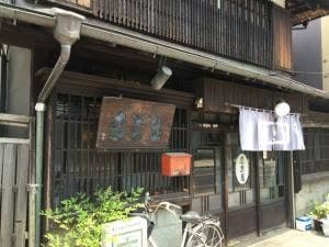 東京庵
