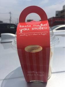 コンテナカフェ カプリス