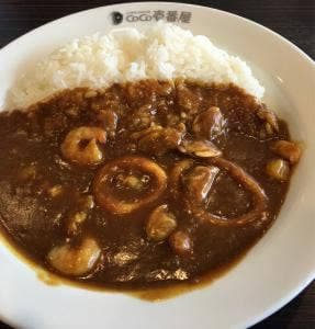 カレーハウスCoCo壱番屋 苫小牧船見店