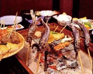 一里野高原ホテル ろあん