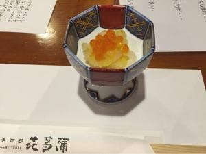 四季百彩 喜菖蒲